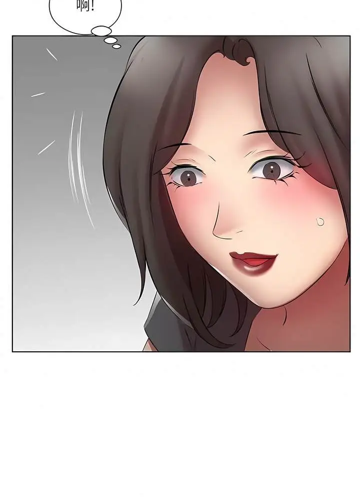漫画《今天吃饱了吗？》第21话第10张图