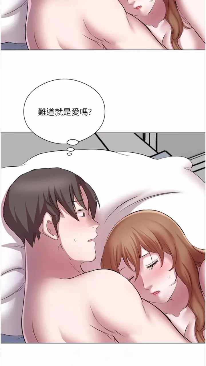漫画《今天吃饱了吗？》第22话第16张图