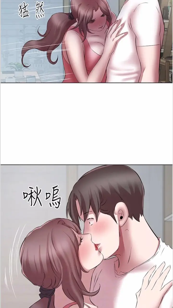 漫画《今天吃饱了吗？》第22话第51张图