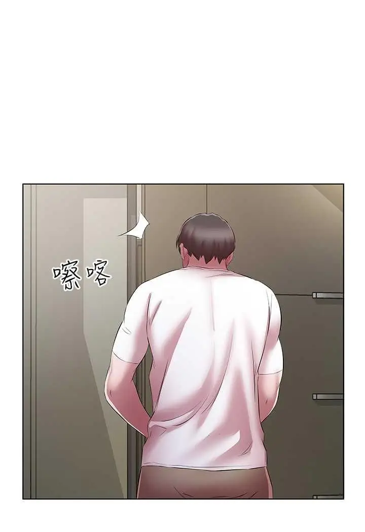 漫画《今天吃饱了吗？》第23话第14张图
