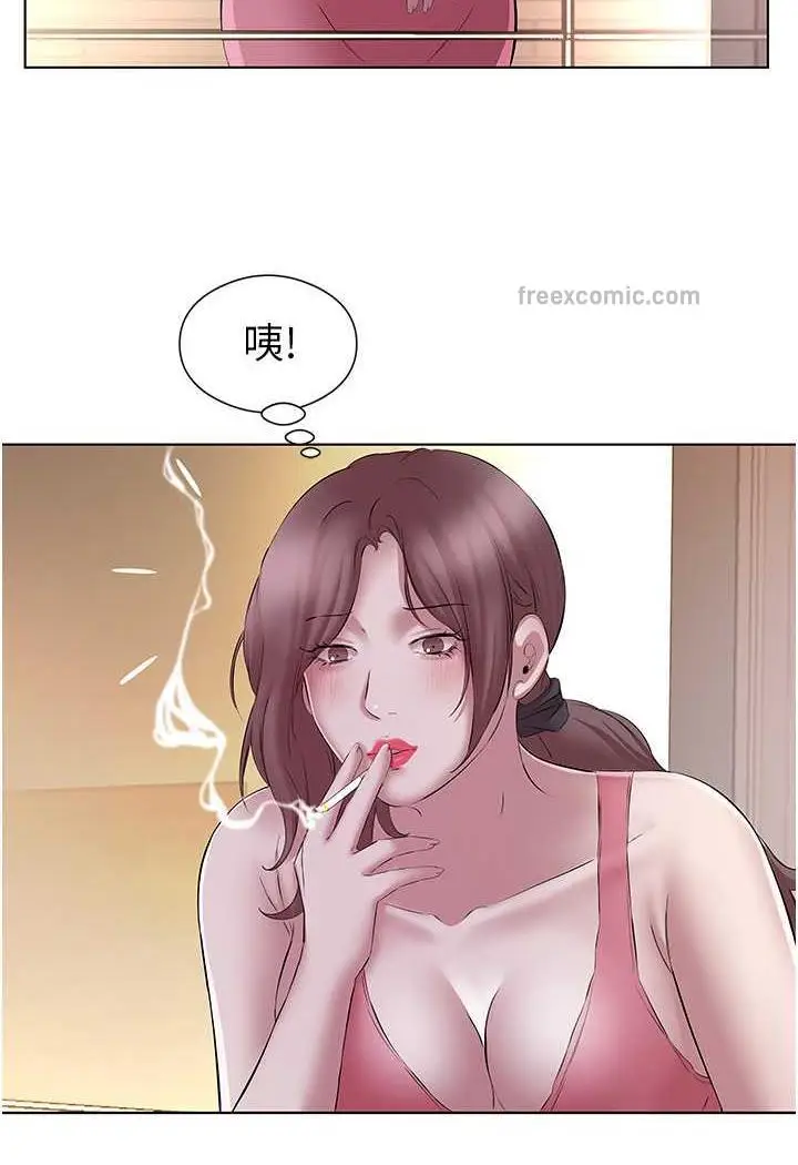 漫画《今天吃饱了吗？》第23话第35张图