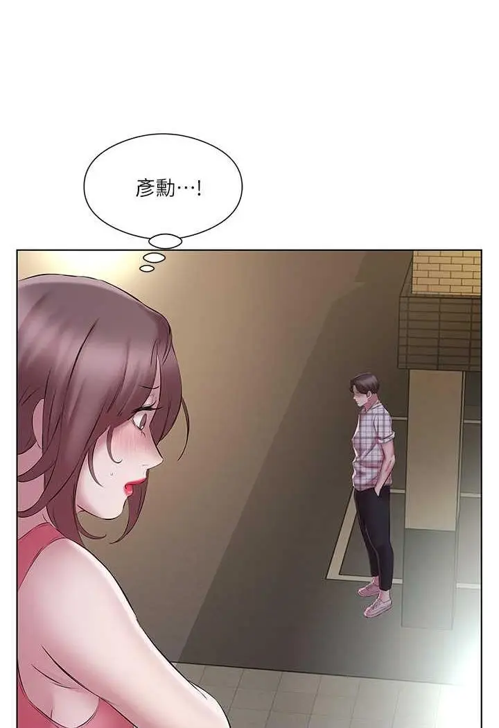 漫画《今天吃饱了吗？》第23话第36张图
