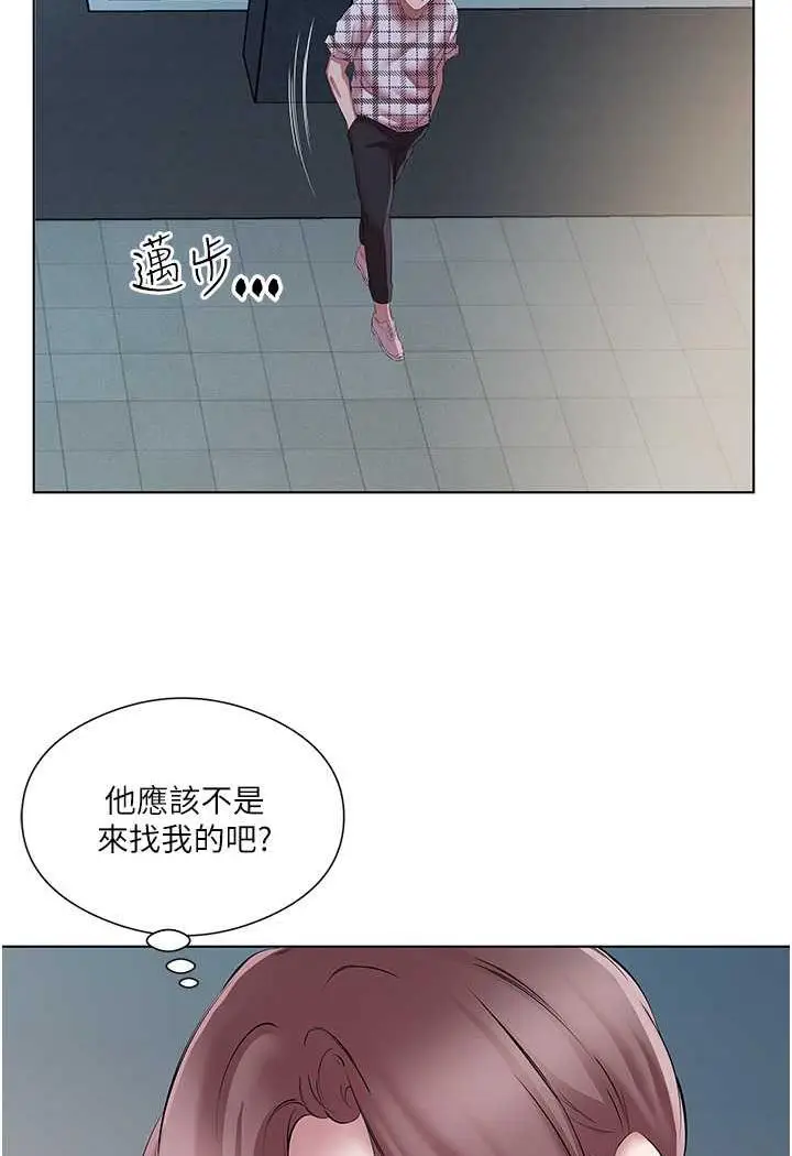 漫画《今天吃饱了吗？》第23话第40张图