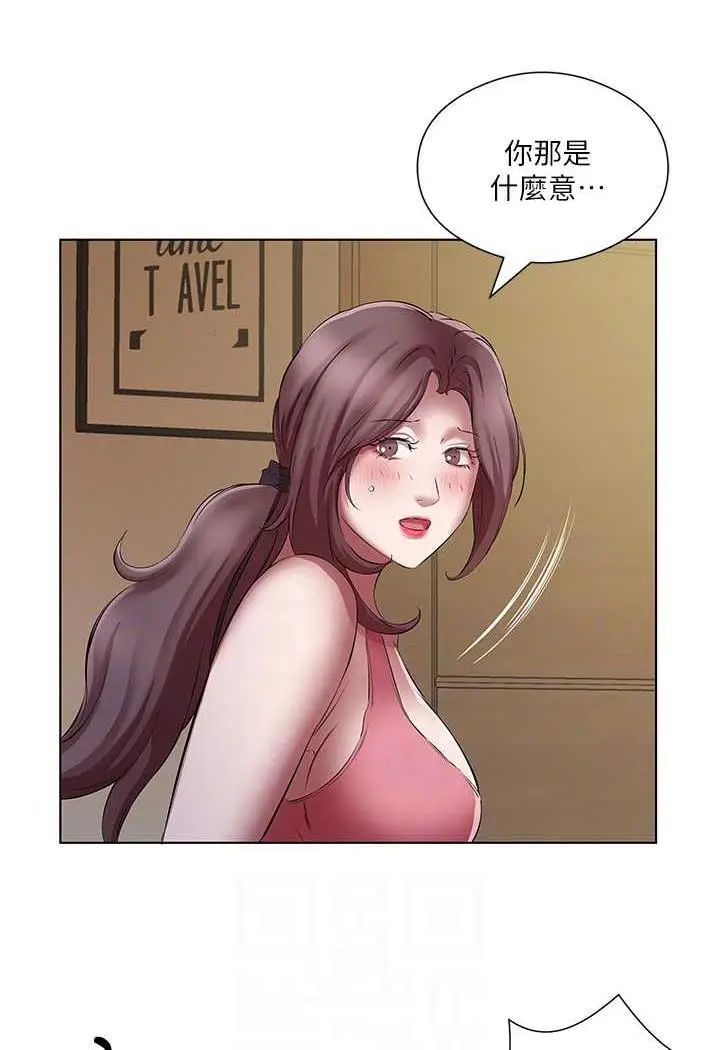 漫画《今天吃饱了吗？》第23话第62张图