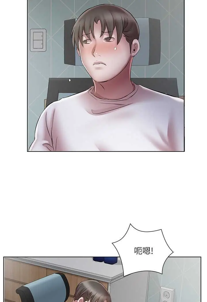 漫画《今天吃饱了吗？》第24话第61张图