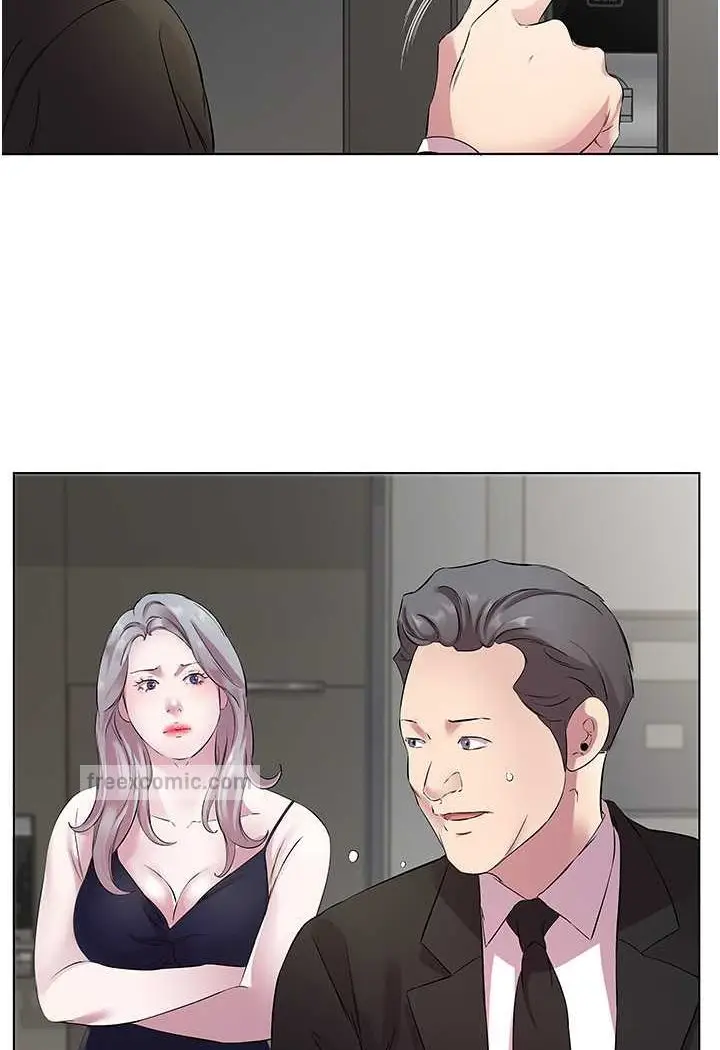 漫画《今天吃饱了吗？》第25话第27张图