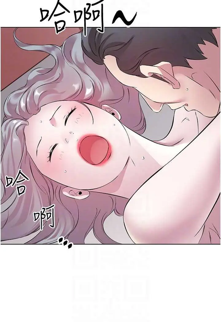 漫画《今天吃饱了吗？》第25话第52张图