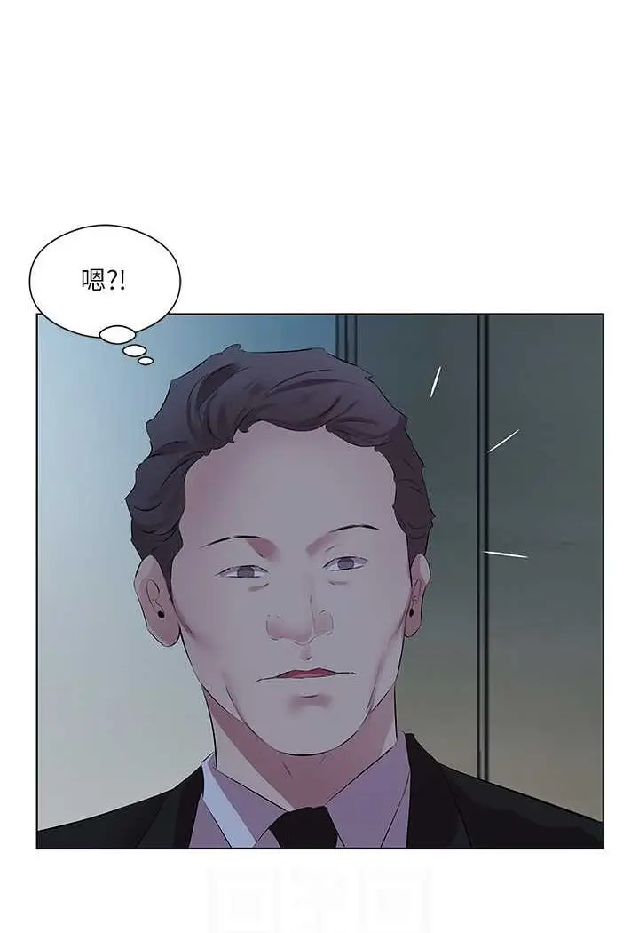 漫画《今天吃饱了吗？》第26话第19张图