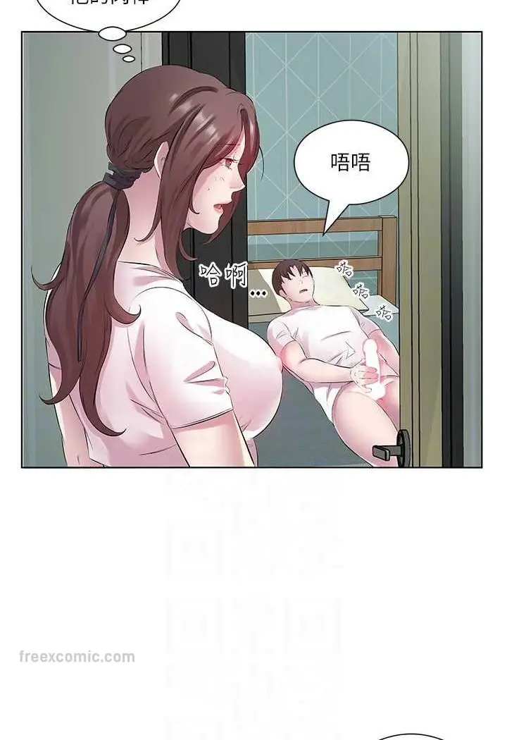 漫画《今天吃饱了吗？》第26话第54张图