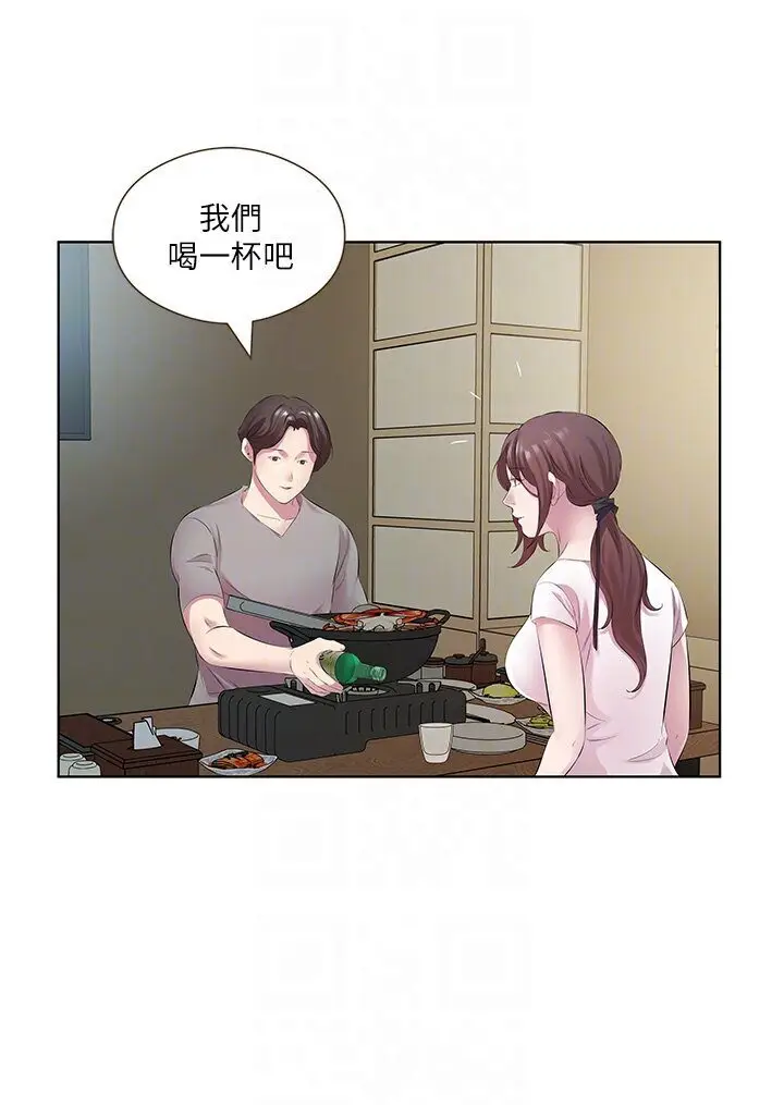 漫画《今天吃饱了吗？》第27话第58张图