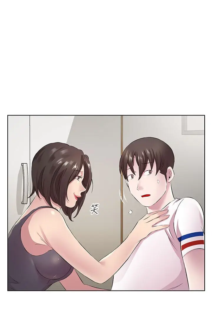 漫画《今天吃饱了吗？》第29话第50张图