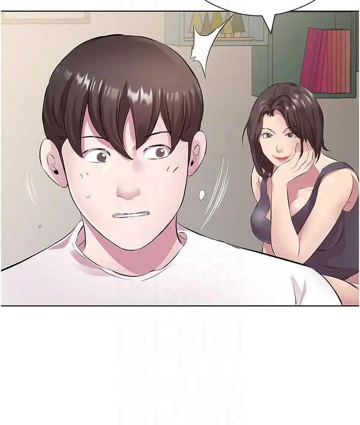 漫画《今天吃饱了吗？》第31话第15张图
