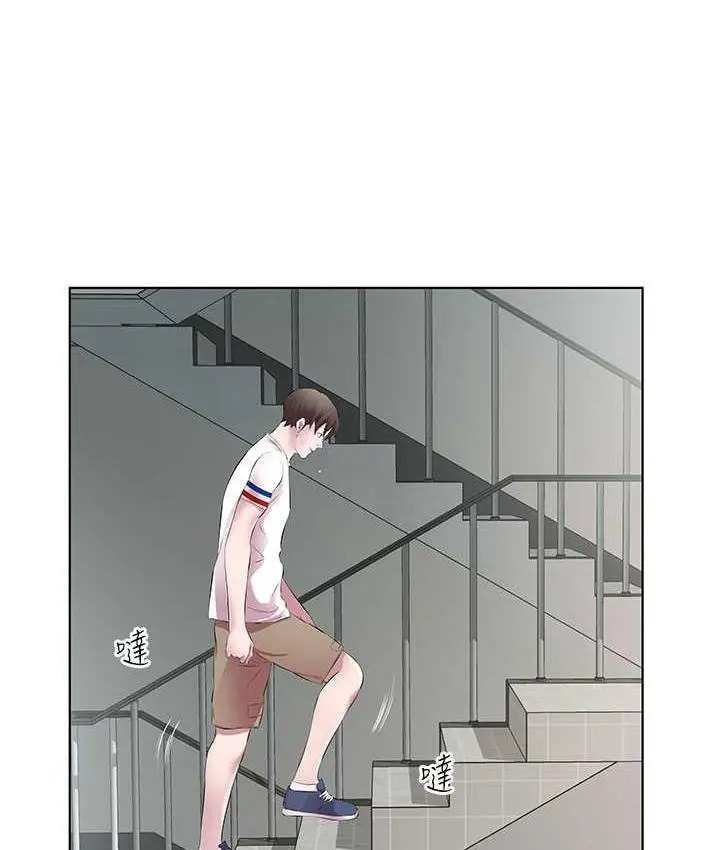 漫画《今天吃饱了吗？》第31话第27张图