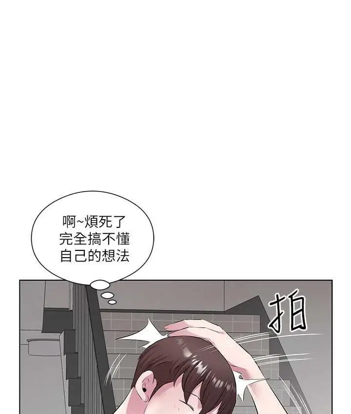 漫画《今天吃饱了吗？》第31话第31张图