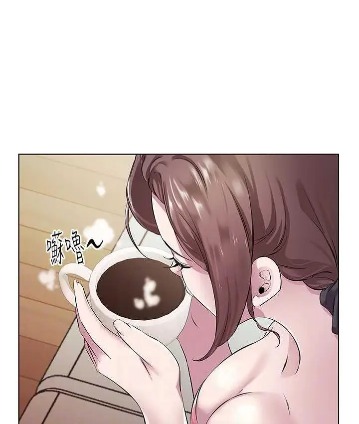 漫画《今天吃饱了吗？》第31话第46张图