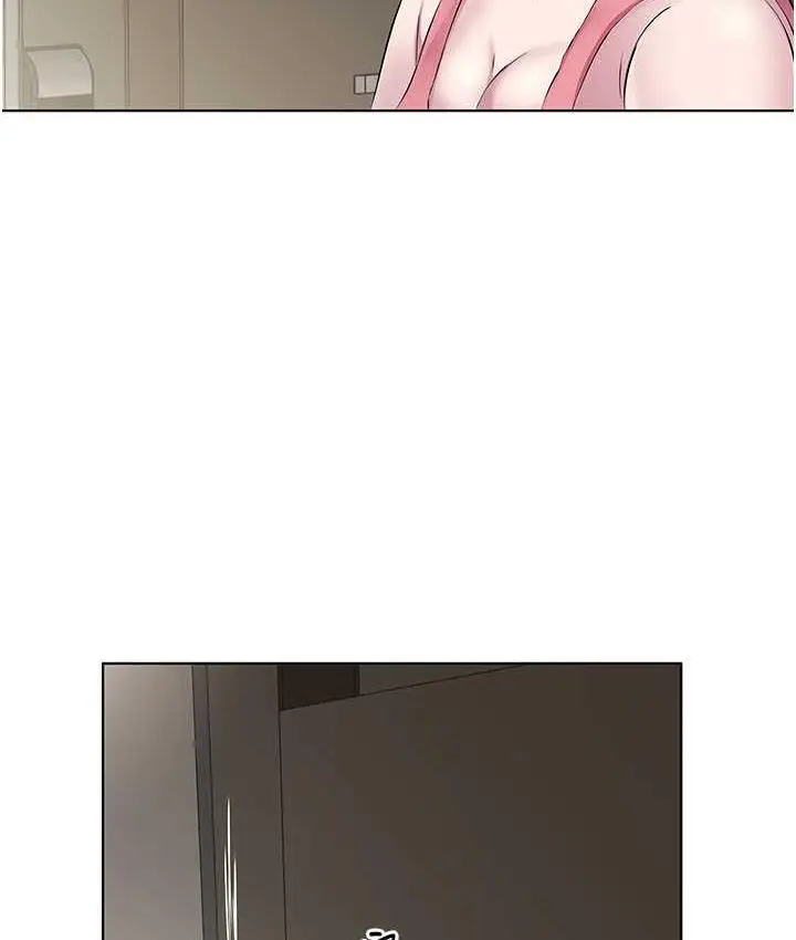 漫画《今天吃饱了吗？》第31话第52张图
