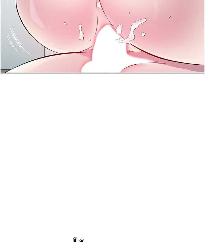 漫画《今天吃饱了吗？》第31话第89张图
