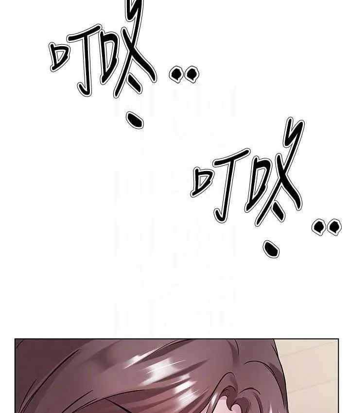 漫画《今天吃饱了吗？》第31话第90张图