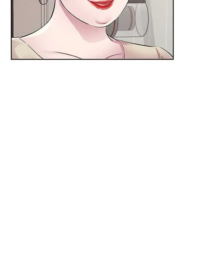 漫画《今天吃饱了吗？》第32话第20张图