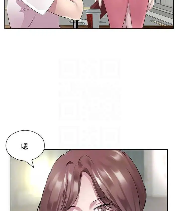 漫画《今天吃饱了吗？》第33话第35张图