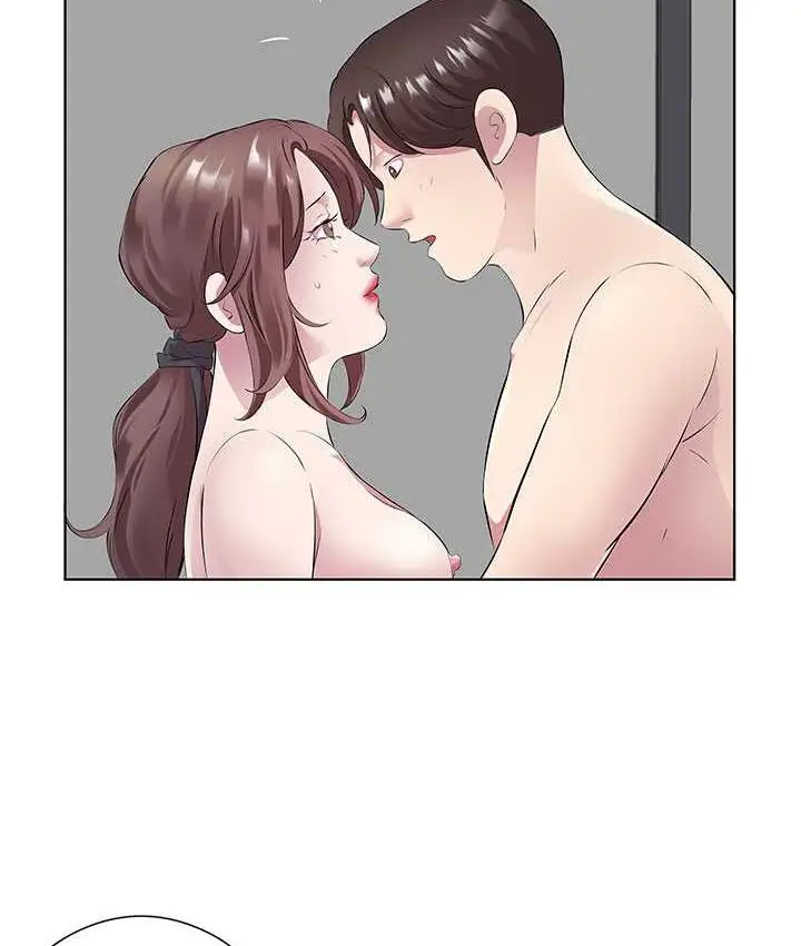 漫画《今天吃饱了吗？》第33话第45张图