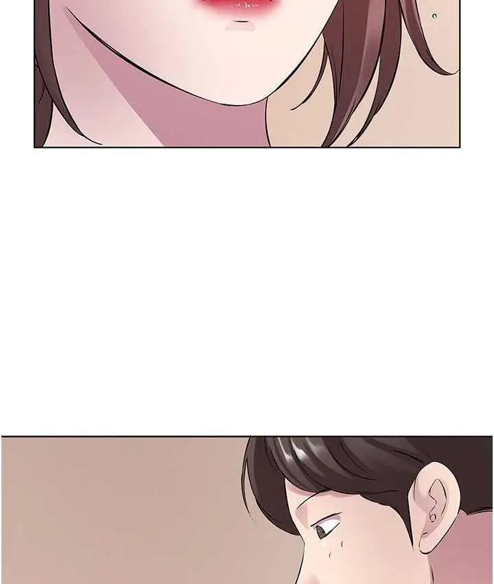 漫画《今天吃饱了吗？》第33话第51张图