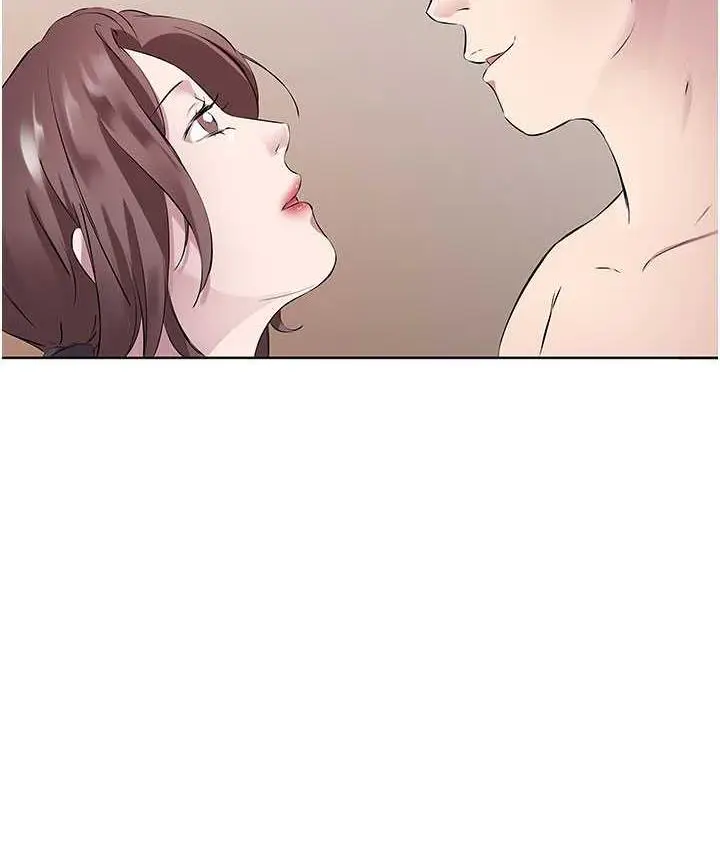漫画《今天吃饱了吗？》第33话第53张图