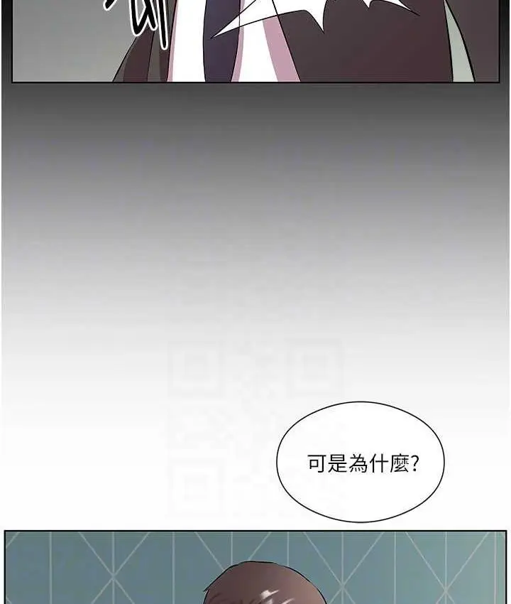 漫画《今天吃饱了吗？》第34话第14张图