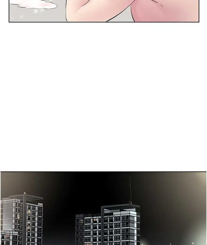 漫画《今天吃饱了吗？》第34话第41张图