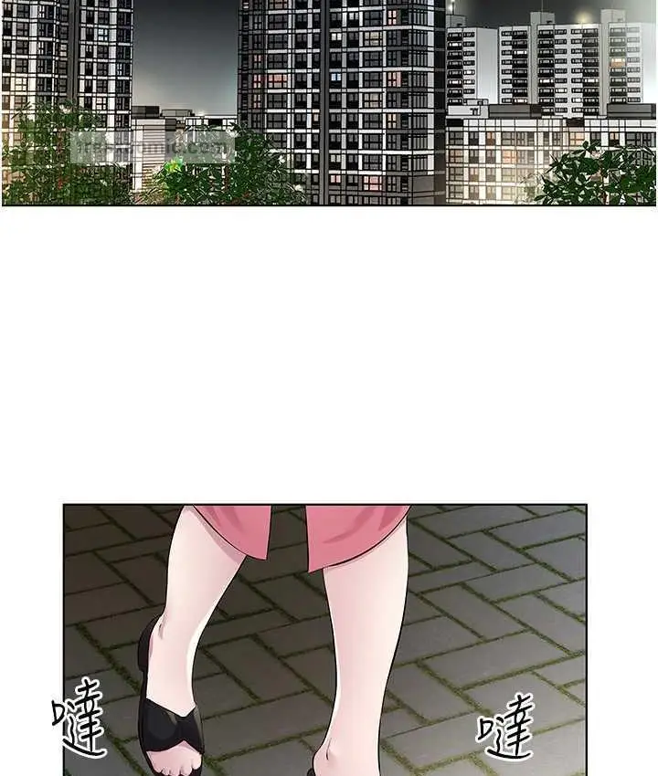 漫画《今天吃饱了吗？》第34话第42张图