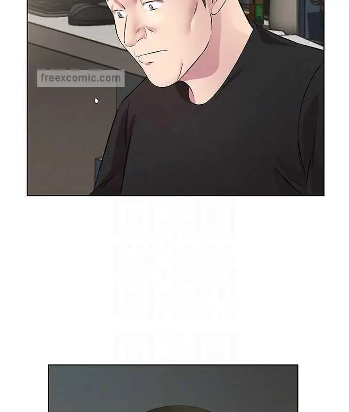 漫画《今天吃饱了吗？》第34话第84张图