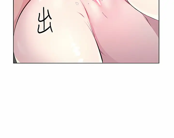 漫画《今天吃饱了吗？》第35话第100张图
