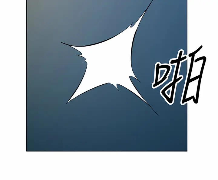 漫画《今天吃饱了吗？》第35话第52张图