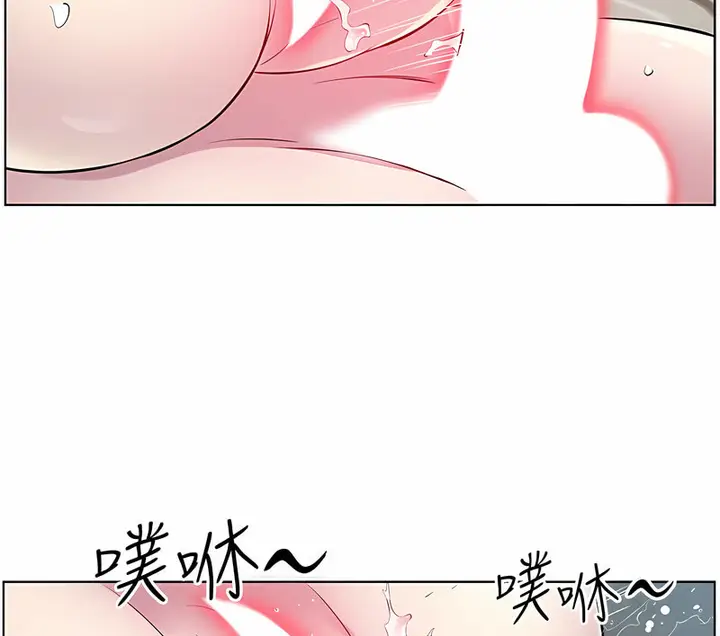 漫画《今天吃饱了吗？》第35话第9张图