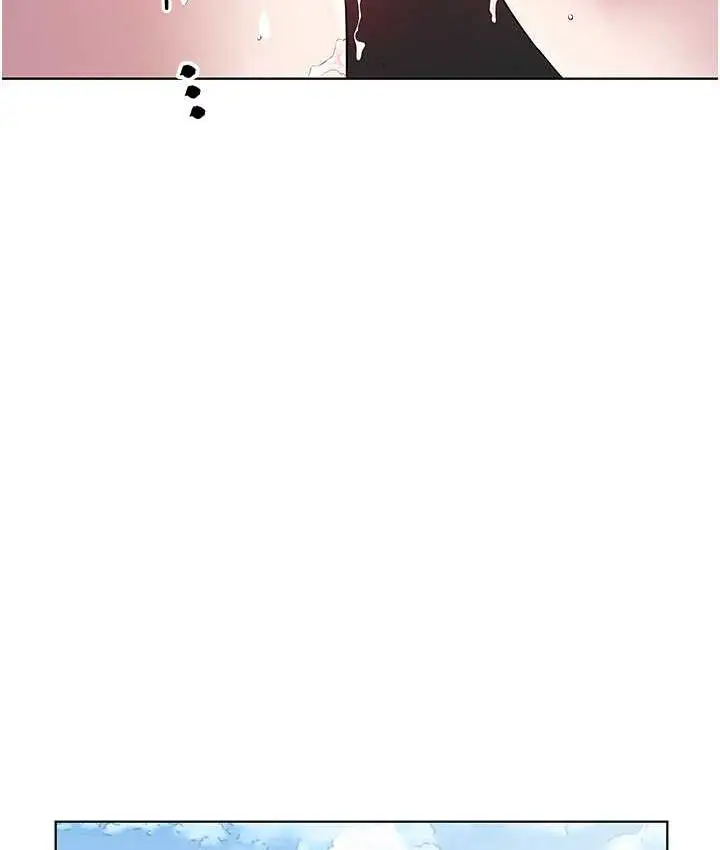 漫画《今天吃饱了吗？》第36话第10张图