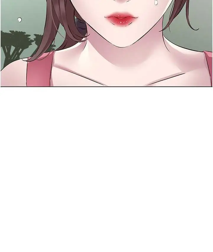 漫画《今天吃饱了吗？》第36话第52张图