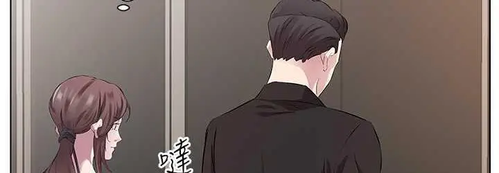 漫画《今天吃饱了吗？》第36话第72张图