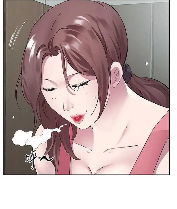 漫画《今天吃饱了吗？》第37话第31张图