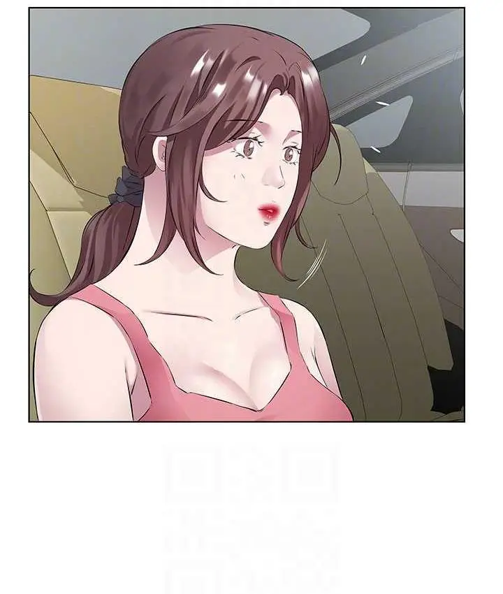 漫画《今天吃饱了吗？》第37话第37张图