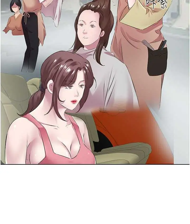 漫画《今天吃饱了吗？》第37话第39张图