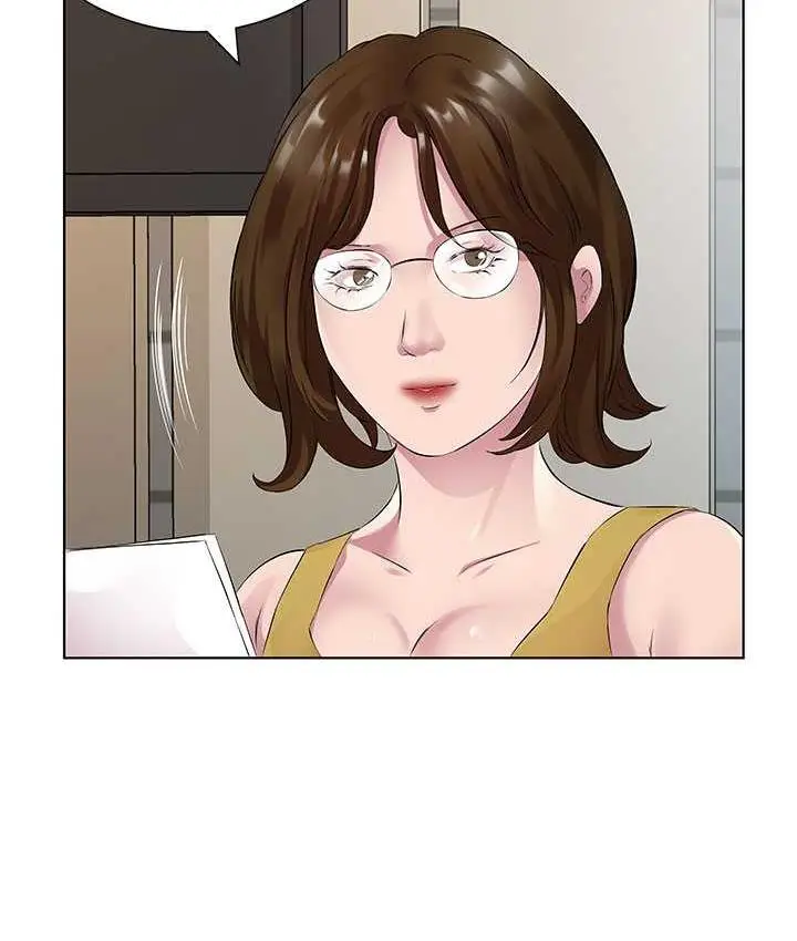 漫画《今天吃饱了吗？》第37话第57张图