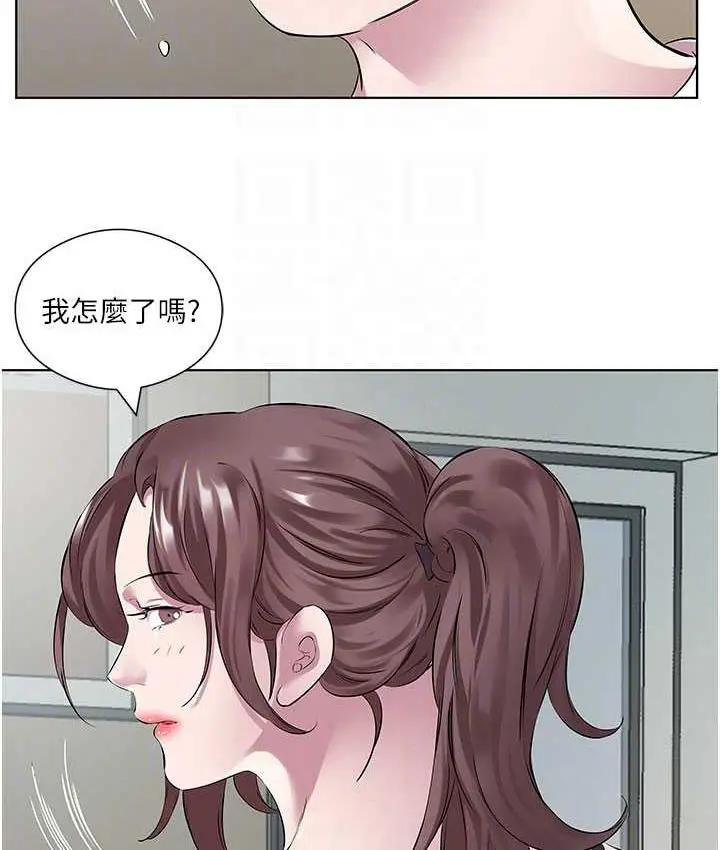 漫画《今天吃饱了吗？》第38话第24张图