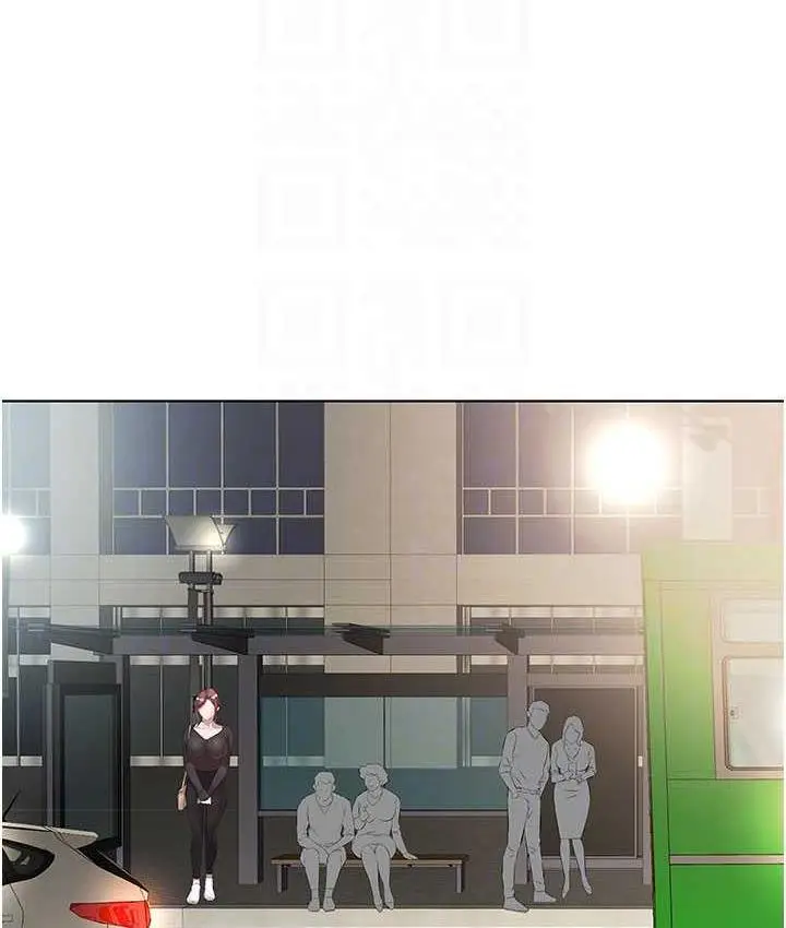 漫画《今天吃饱了吗？》第38话第69张图