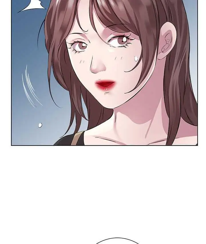 漫画《今天吃饱了吗？》第38话第73张图