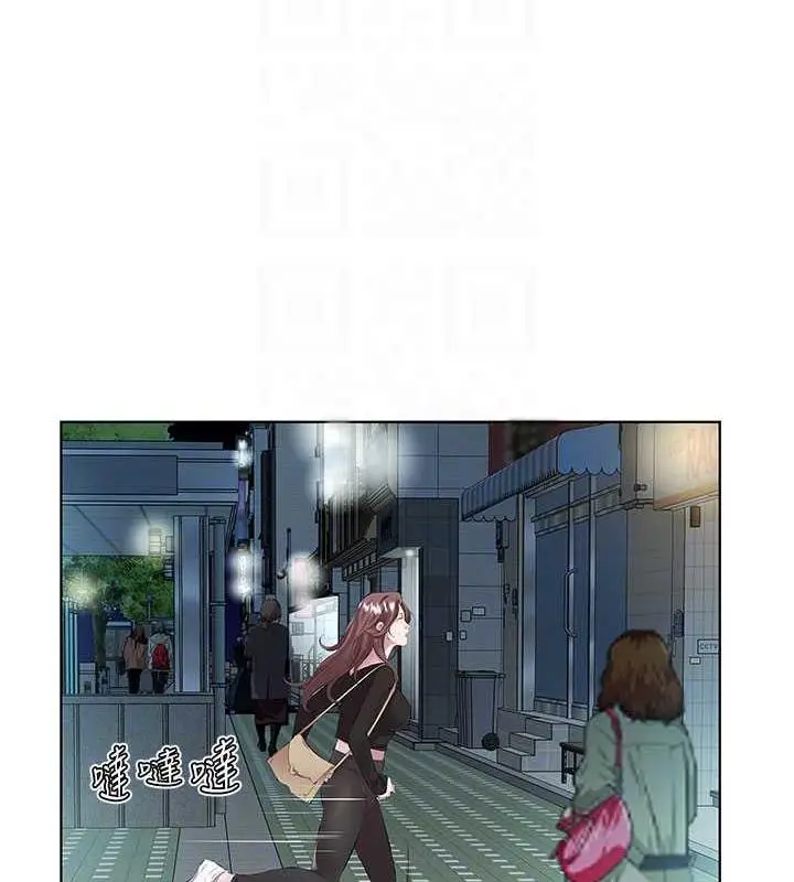 漫画《今天吃饱了吗？》第39话第27张图