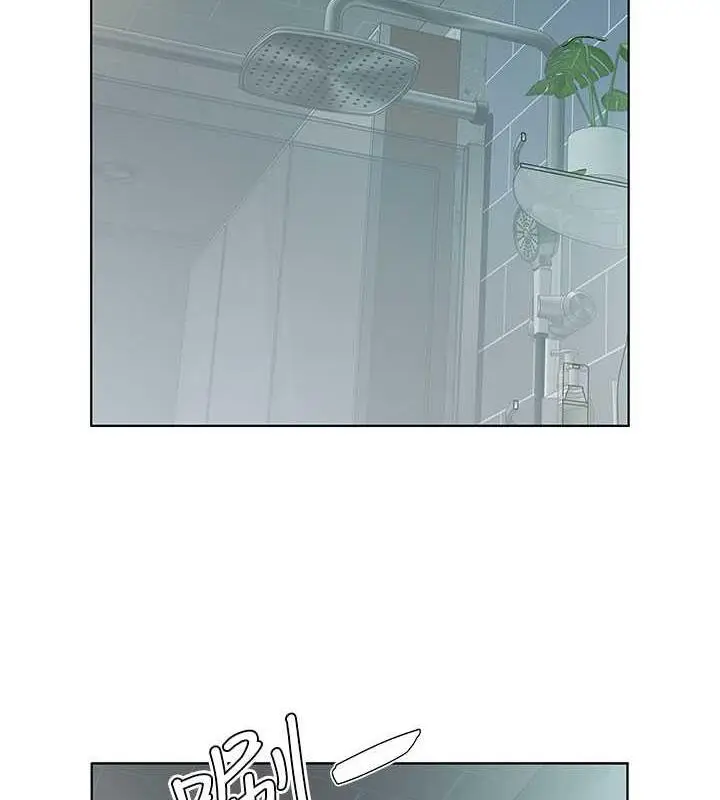 漫画《今天吃饱了吗？》第39话第45张图