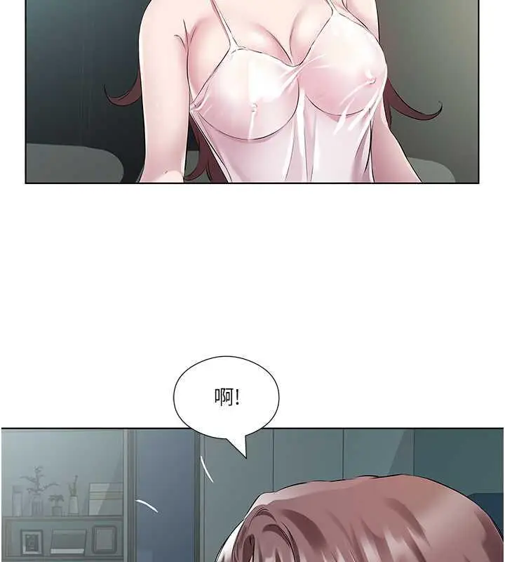 漫画《今天吃饱了吗？》第40话第18张图