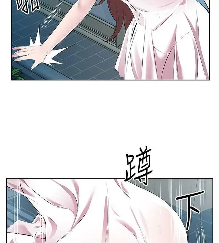 漫画《今天吃饱了吗？》第40话第25张图