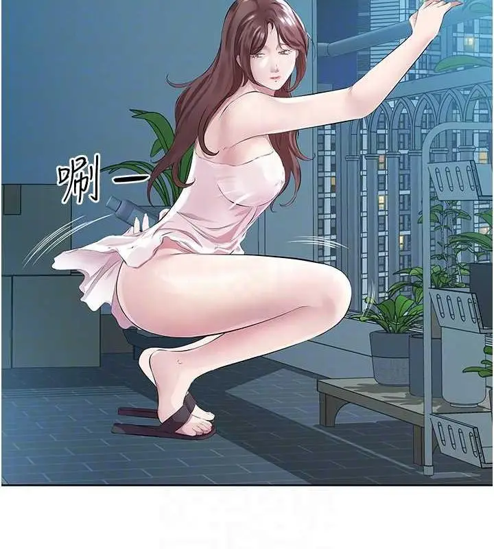 漫画《今天吃饱了吗？》第40话第27张图