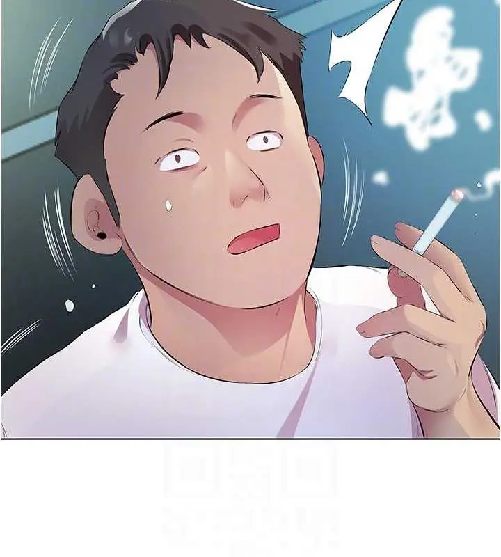 漫画《今天吃饱了吗？》第40话第39张图